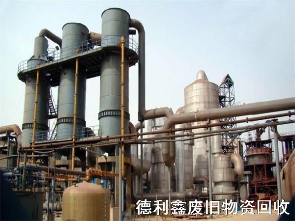 秦皇島二手舊設備回收，秦皇島回收工廠設備