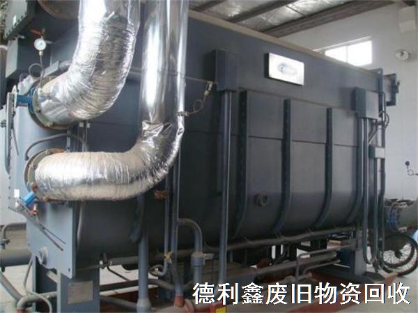 制冷機回收，冷水機組回收，中央溴化鋰空調回收