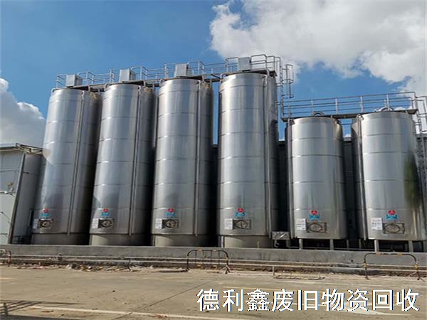 長期回收廢舊物資，廢舊工廠設備回收拆除